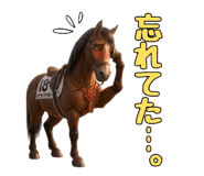 840344238