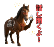 840344242