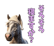 840344243