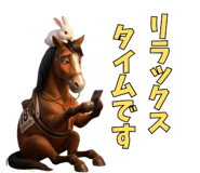 840344246