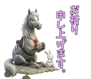 840344247