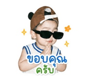 840344252