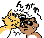 840344322