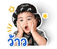 840344360