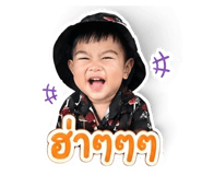 840344368