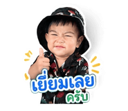 840344369