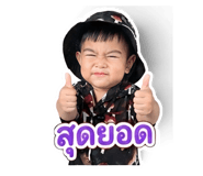 840344370