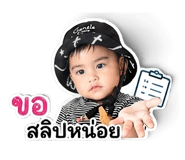 840344376