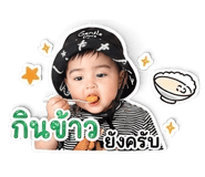 840344377