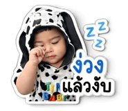 840344379
