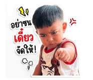 840344383