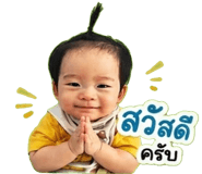 840344457
