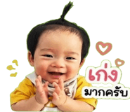 840344459