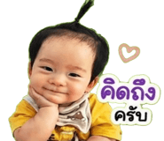 840344460