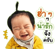 840344461