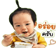 840344462