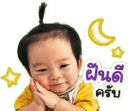 840344464