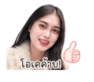 840344487