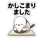 840344679