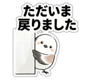 840344683