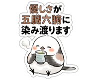 840344694