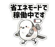 840344699