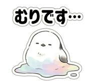 840344703