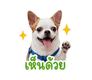 840344759