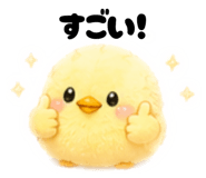 840344884