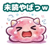 840345065