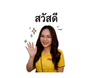 840345257