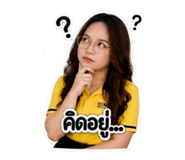 840345293