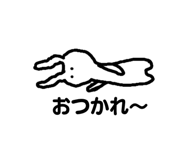 840345809