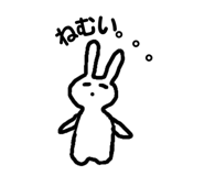 840345812