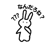 840345814