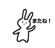 840345816