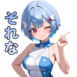 840345929
