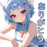 840345931