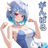 840345933