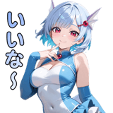 840345934