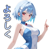 840345937