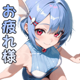 840345939