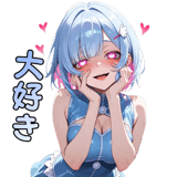 840345940