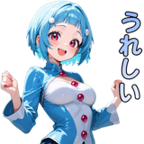 840345943