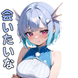 840345945