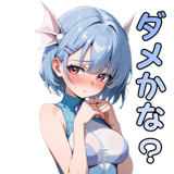 840345946