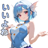 840345948