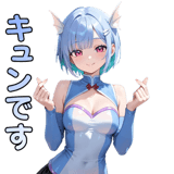840345950