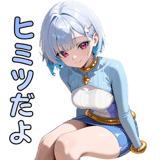 840345951