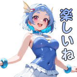 840345952